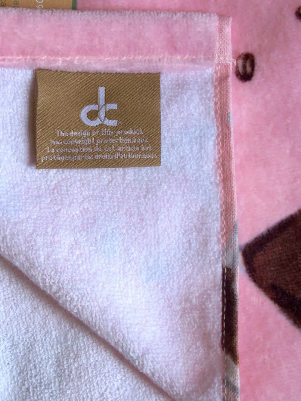 12 Pc Deborah Connolly Coffee Bean Martini Towel Set Bath Hand Washcloth/Holder